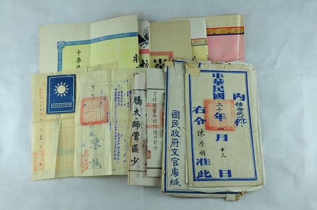 国民党陆军少将陈学顺历任委任状及退役令，国民党党员证2.jpg